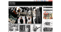 Desktop Screenshot of genba-web.com